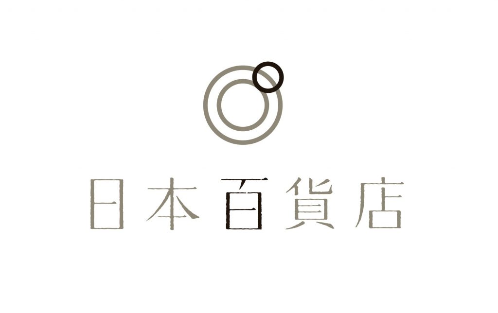 nipponh_logo